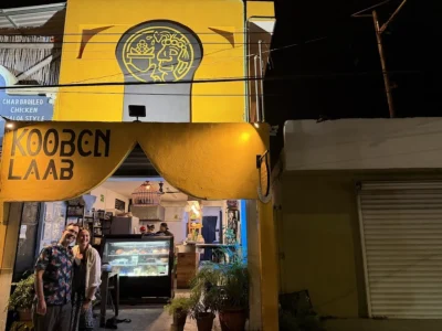 K’ooben Laab